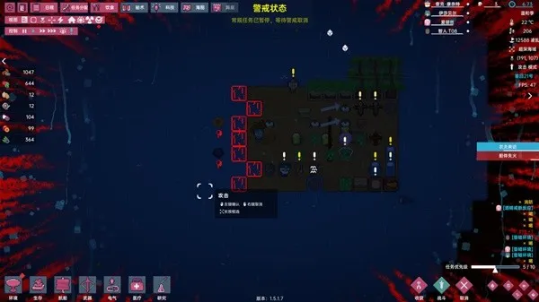 洋流朋克
