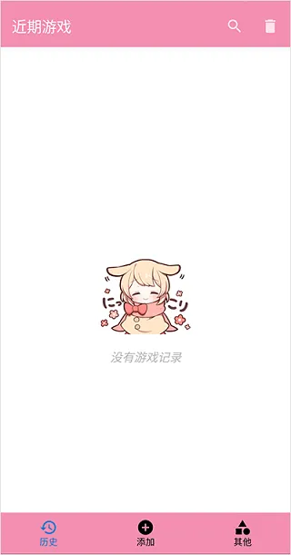 Tyranor模拟器怎么添加游戏 Tyranor模拟器怎么添加游戏