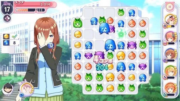五等分的花嫁手游中文汉化版免费下载截图4