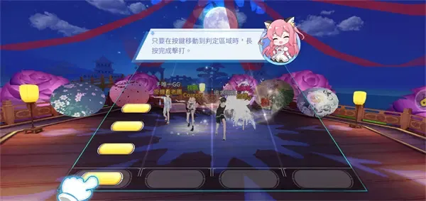 唱舞全明星II:偶像之约