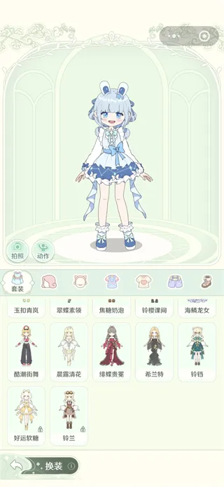 童话师