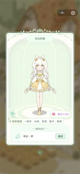 童话师