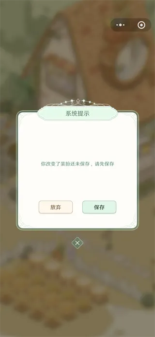 童话师