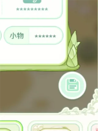 童话师