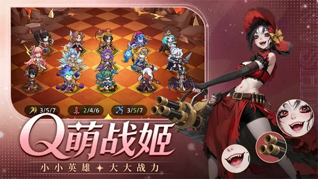 女神学园手游下载截图4