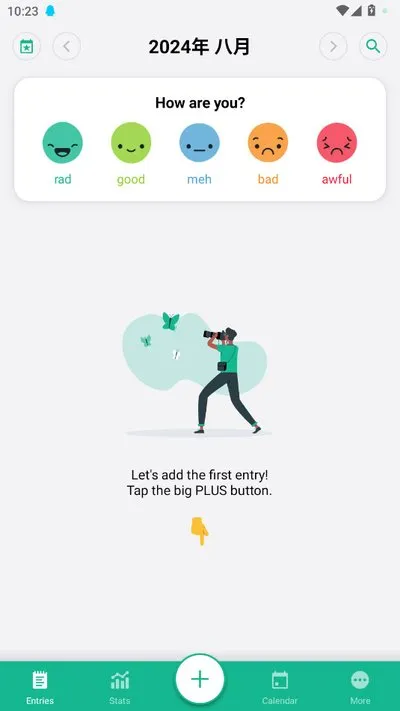 Daylio解锁高级版截图2