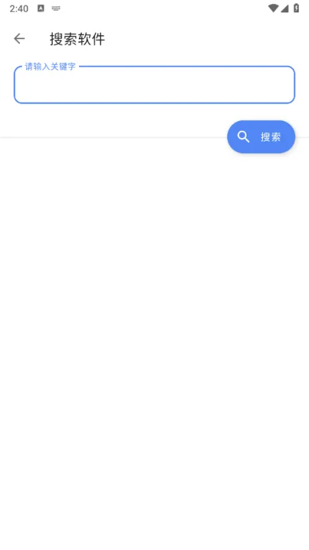 百乐软件库官方最新版怎么用 百乐软件库官方最新版怎么用