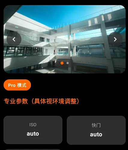 1781793703145054.webp image.png