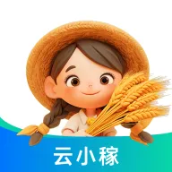 云小稼