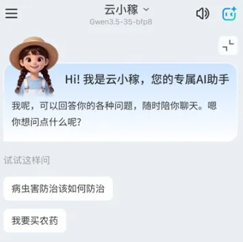 1781794309721202.webp image.png