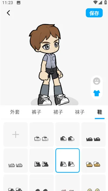 创游编辑器不用登录版怎么玩? 创游编辑器不用登录版怎么玩?
