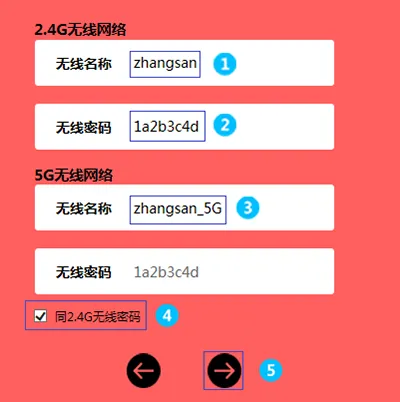 水星路由器2026最新版怎么设置 水星路由器2026最新版怎么设置