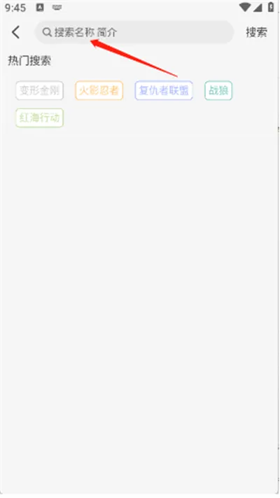 晓晓好剧怎么用: 晓晓好剧怎么用: