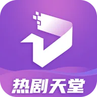 热剧天堂