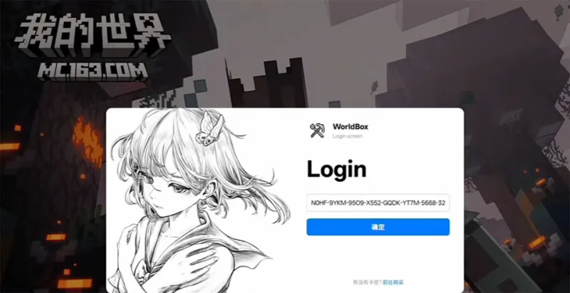 世界盒子工具怎么用: 世界盒子工具怎么用: