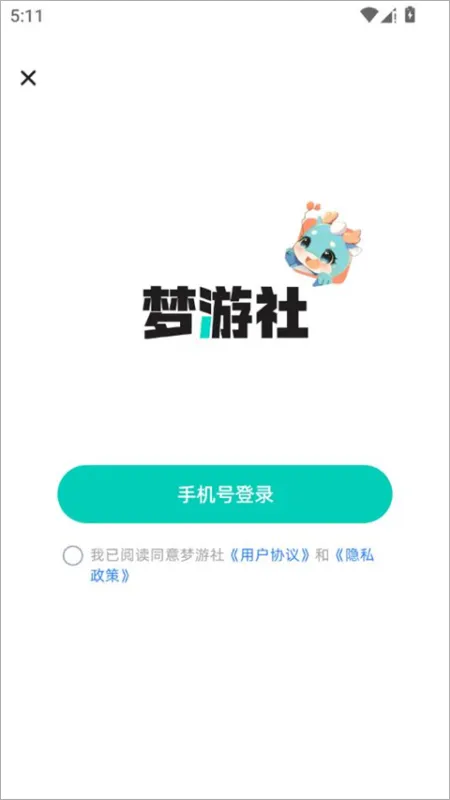 梦游社app华为版怎么绑定向僵尸开炮账号 梦游社app华为版怎么绑定向僵尸开炮账号