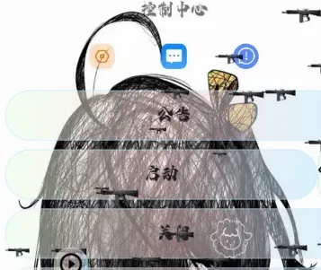 元宝点击器5.0独家版怎么用 元宝点击器5.0独家版怎么用