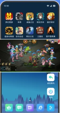 双子星专业版app怎么使用? 双子星专业版app怎么使用?