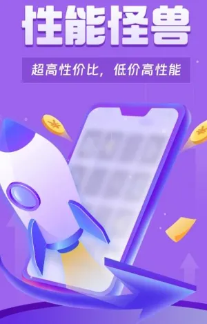1781877782219443.webp image.png