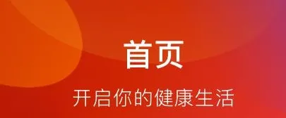 娃哈哈 娃哈哈