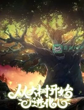 漫小社漫画2026最新版使用教程 漫小社漫画2026最新版使用教程