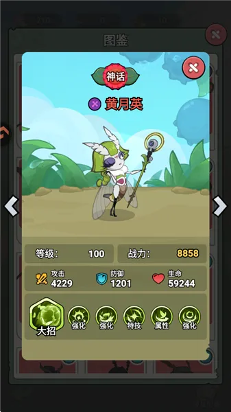 伴你同行游戏角色介绍: 伴你同行游戏角色介绍: