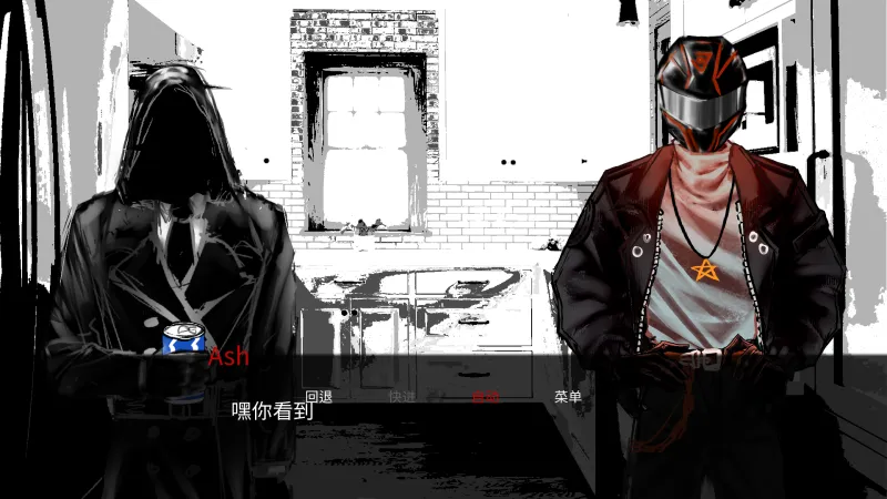 Monstrous Madness完整版截图2