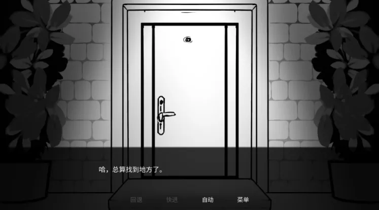 游戏玩法 游戏玩法