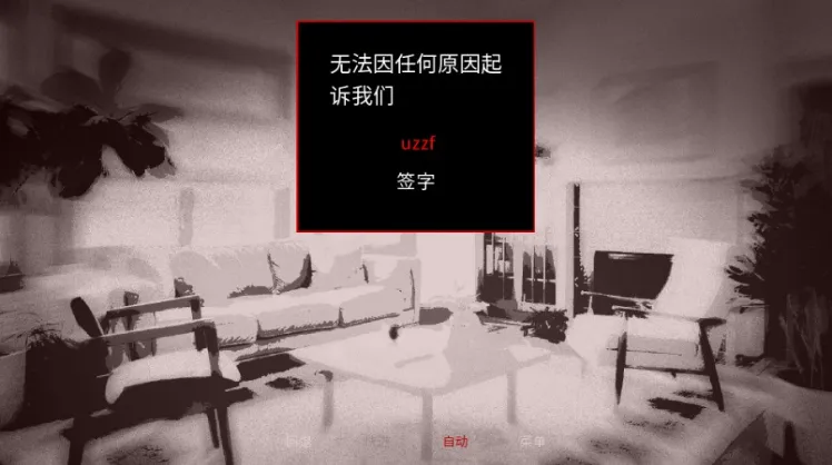 游戏玩法 游戏玩法
