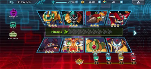 洛克人XDIVEBOSS挑战攻略 洛克人XDIVEBOSS挑战攻略