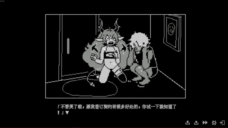 我的魅魔库库Steam移植版截图1