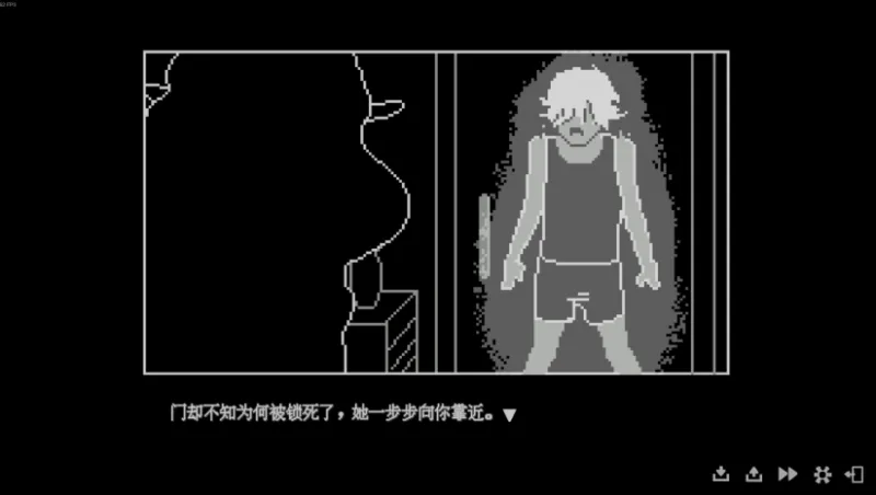 我的魅魔库库Steam移植版截图4