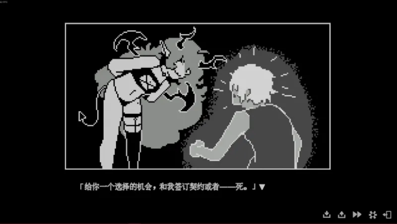 我的魅魔库库Steam移植版截图5