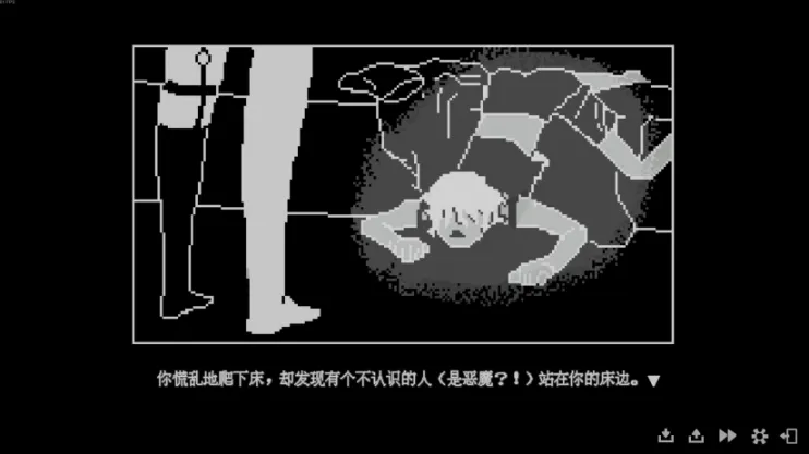 我的魅魔库库拉结局攻略 我的魅魔库库拉结局攻略