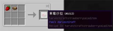 我的世界牧场物语mod攻略: 我的世界牧场物语mod攻略: