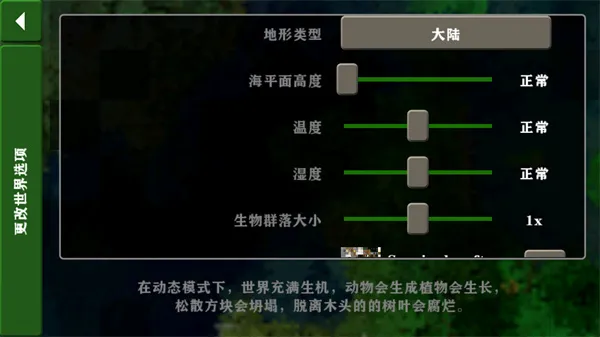 生存战争怎么联机: 生存战争怎么联机: