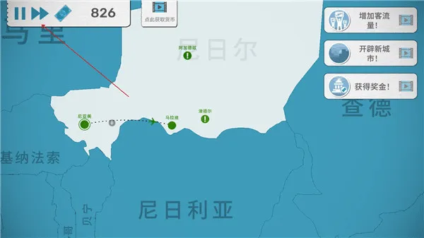 飞行集团游戏玩法 飞行集团游戏玩法