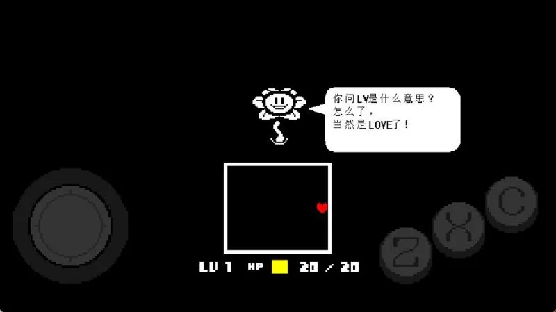 繁花之下废墟攻略 繁花之下废墟攻略