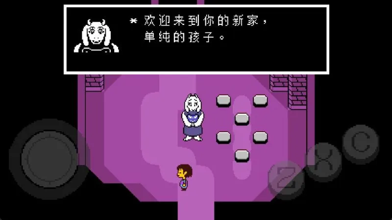 繁花之下废墟攻略 繁花之下废墟攻略
