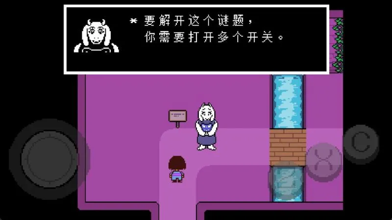繁花之下废墟攻略 繁花之下废墟攻略
