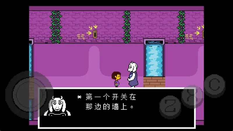 繁花之下废墟攻略 繁花之下废墟攻略