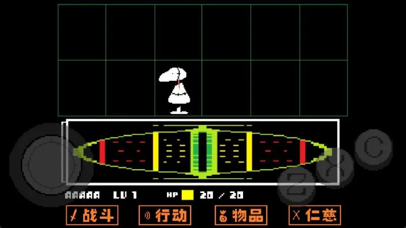 繁花之下废墟攻略 繁花之下废墟攻略
