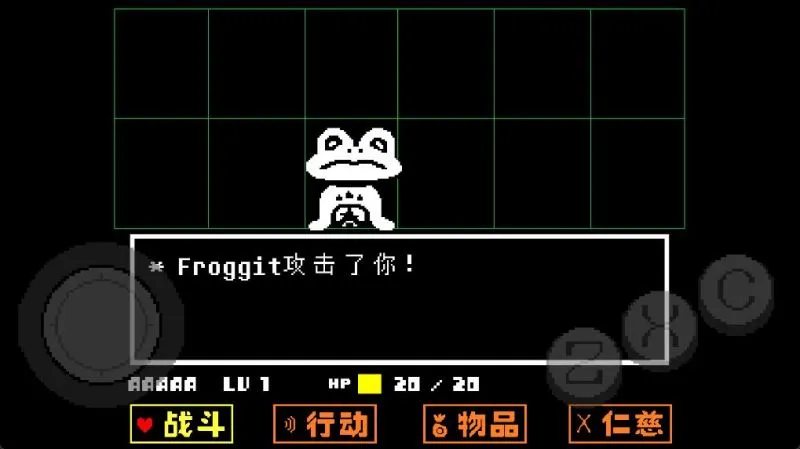 繁花之下废墟攻略 繁花之下废墟攻略