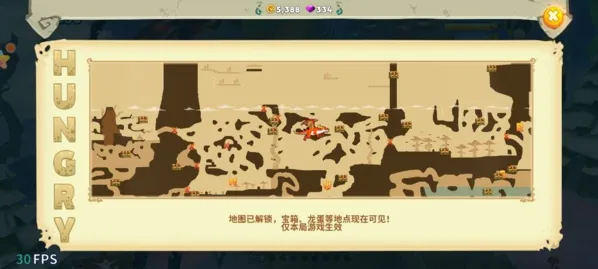 饥饿龙九游2026最新版视频宝箱 饥饿龙九游2026最新版视频宝箱