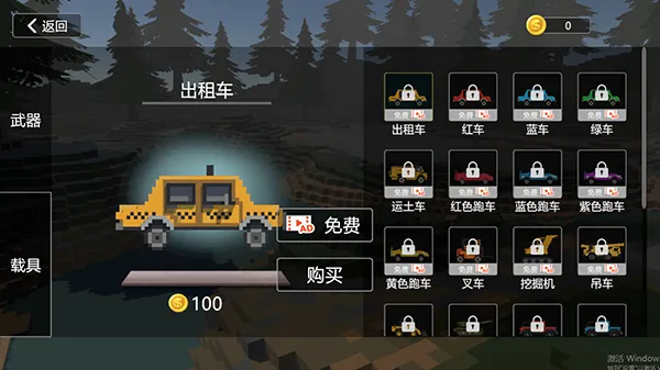 红烛小说app官方正版怎么用 红烛小说app官方正版怎么用