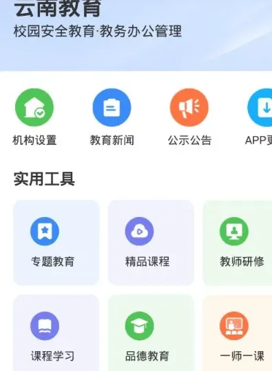 1781949747728893.webp image.png
