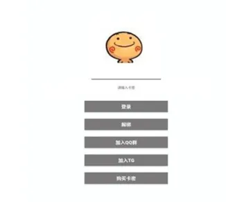 1781950697798462.webp image.png