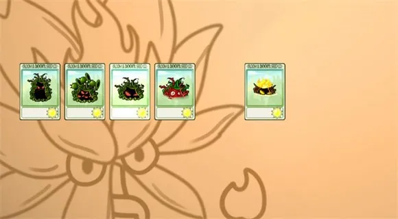 植物大战僵尸融合版2.6.0最新版机制