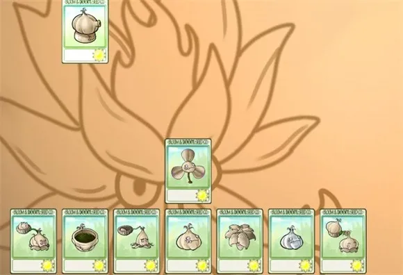 植物大战僵尸融合版2.6.0最新版机制