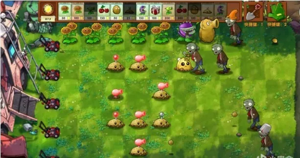 植物大战僵尸融合版游戏教程